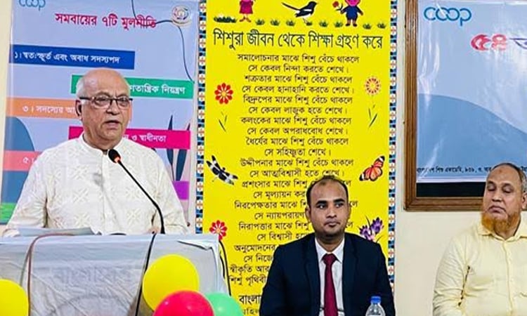 Cooperatives may bring sustainable development: Faruk-e-Azam