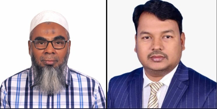 BNP announces Rajshahi city new committee