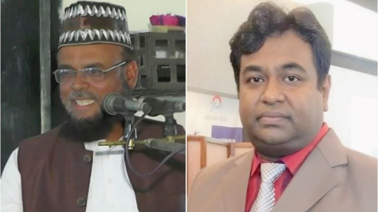 IU appoints new dean, chairman