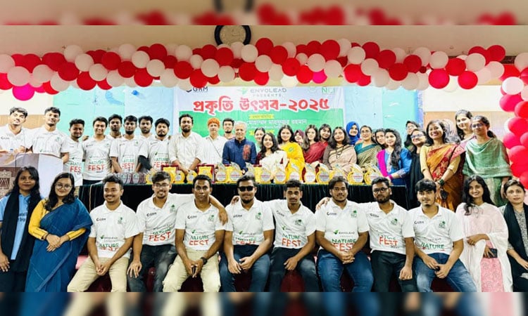 Nature Fest held at JU