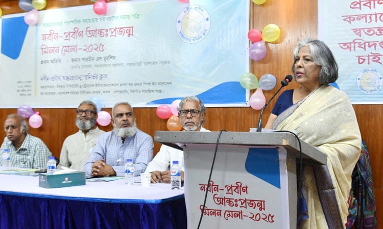 Young, elderly people to be united for welfare state: Sharmin
