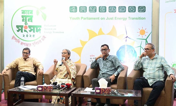 Loss of open water bodies depleting sweet water fishes: Farida