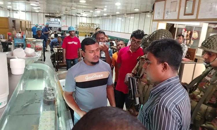 7 businesses fined for violating consumer rights in Chandpur