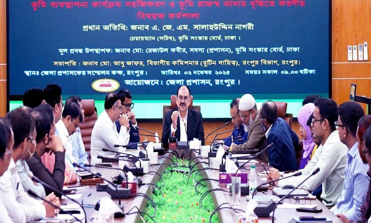 Govt providing all land-related services online: Salahuddin Nagri – Bangladesh Sangbad Sangstha (BSS)