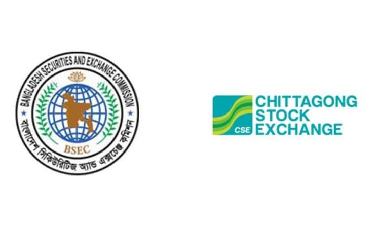 BSEC, CSE host workshop to strengthen anti-money laundering compliance