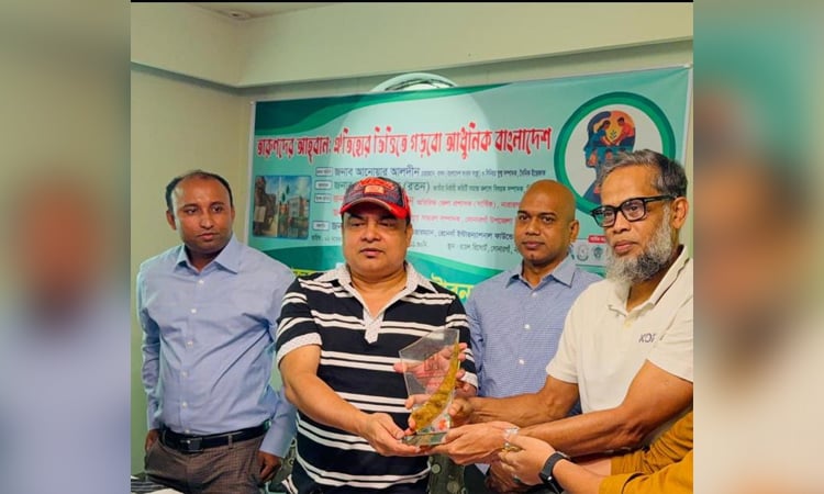 Young generation is country's greatest strength: BSS chairman 