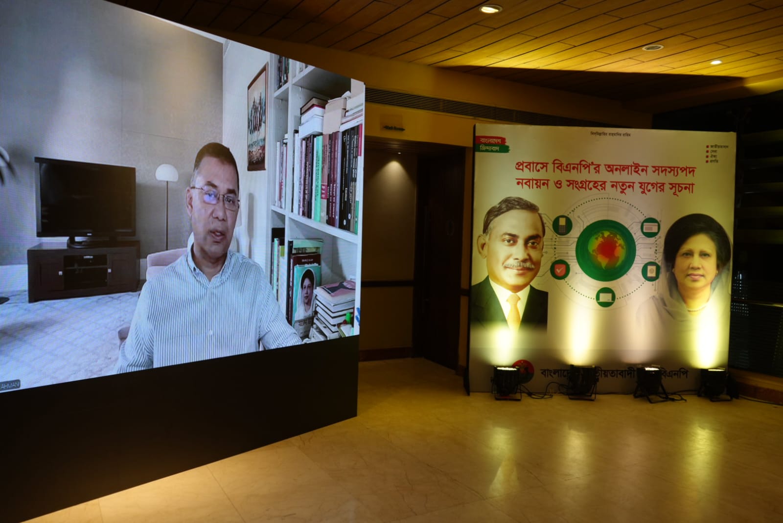 Tarique Rahman thanks EC for giving voting rights to expatriates 