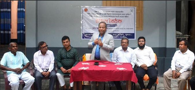 Govt giving priority to women's development in all sectors'