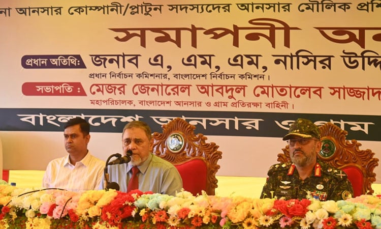 Upcoming national polls to determine country’s future course: CEC