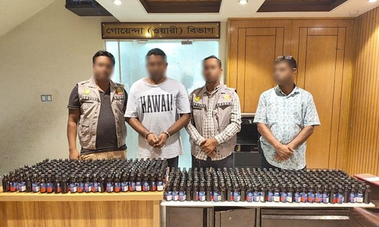 Drug peddler held with Phensidyle in city