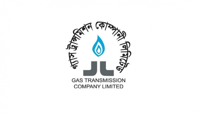 GTCL brings gas system loss less than 1.25pc in 2025