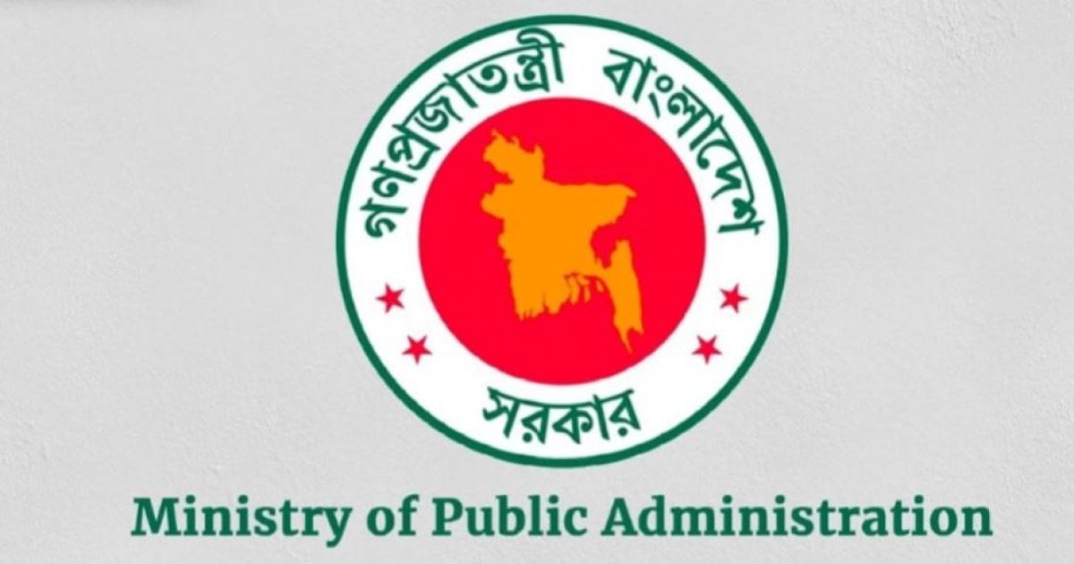 3 Add’l secretary promoted to secretary