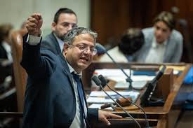 Israel advances bill proposing death penalty for deadly terror attacks