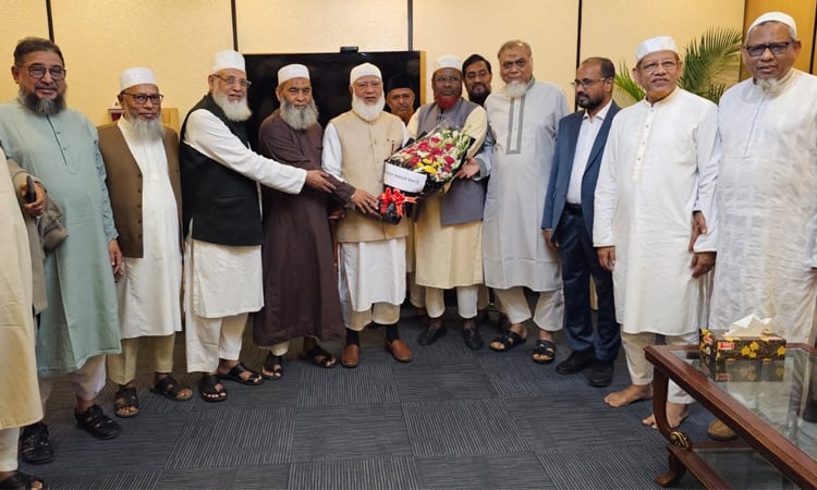 Jamaat Ameer returns home