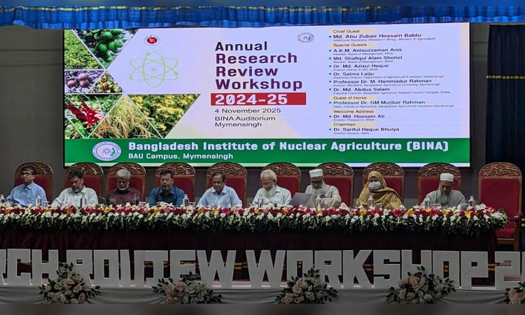 BINA opens five-day workshop to boost nuclear agriculture for food security