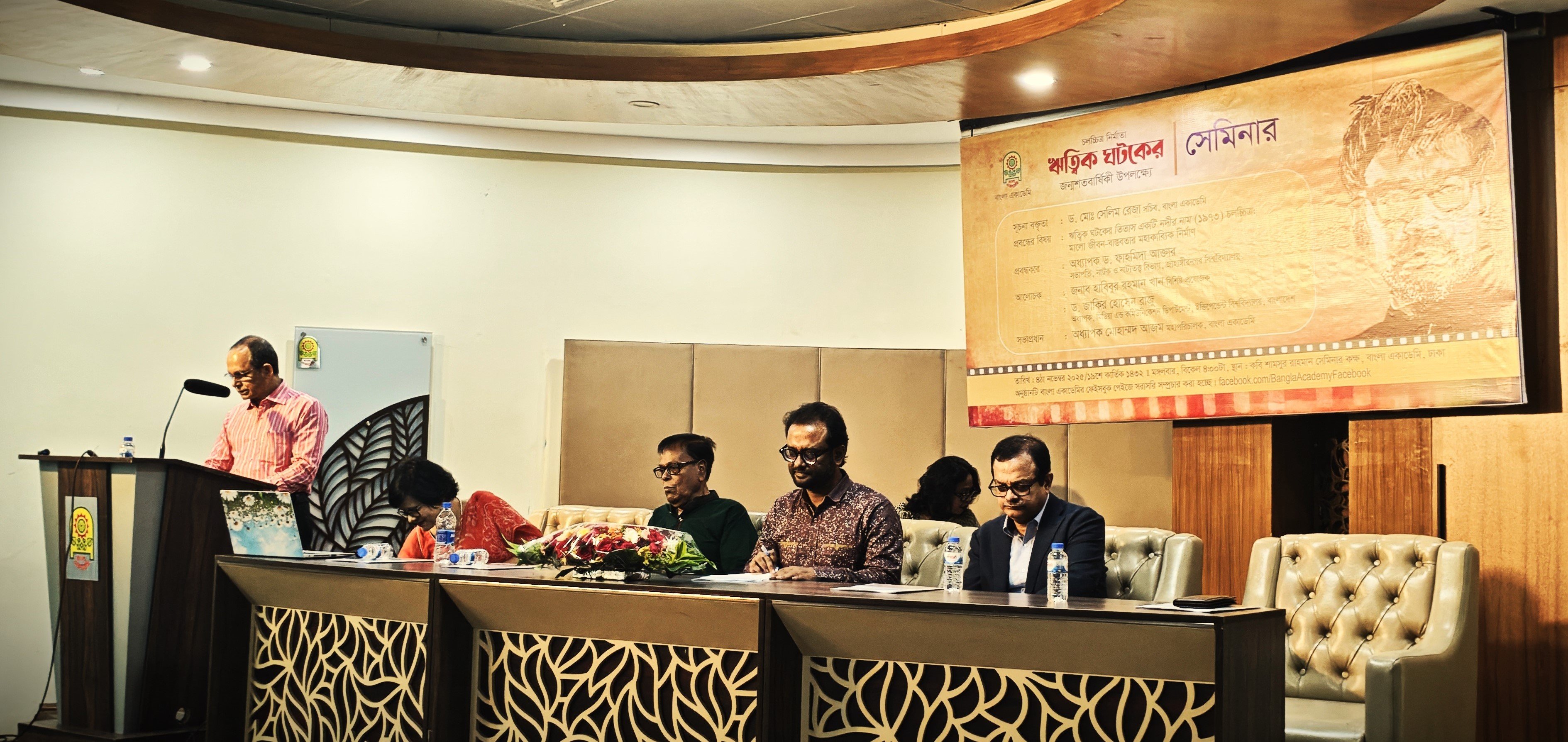 Bangla Academy marks legend filmmaker Ritwik Ghatak's birth centenary 