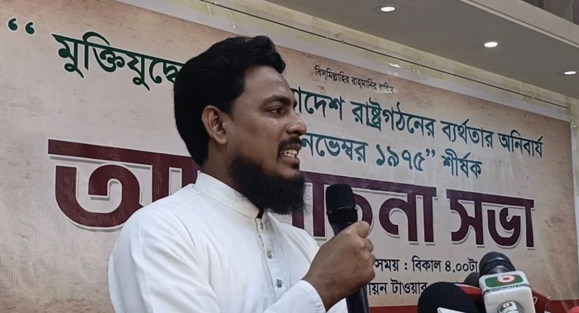 Those opposing reforms will be held accountable to history: Akhter 