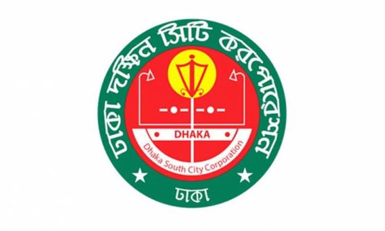 DSCC’s new administrator stresses on improving citizen services