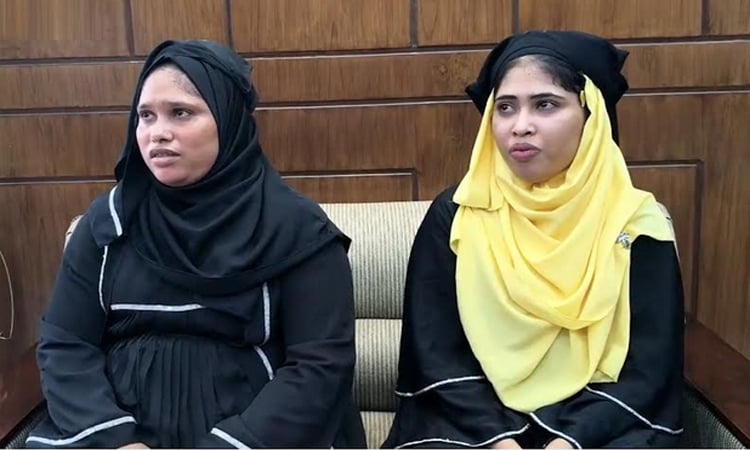 2 Rohingya women detained at Chandpur passport office