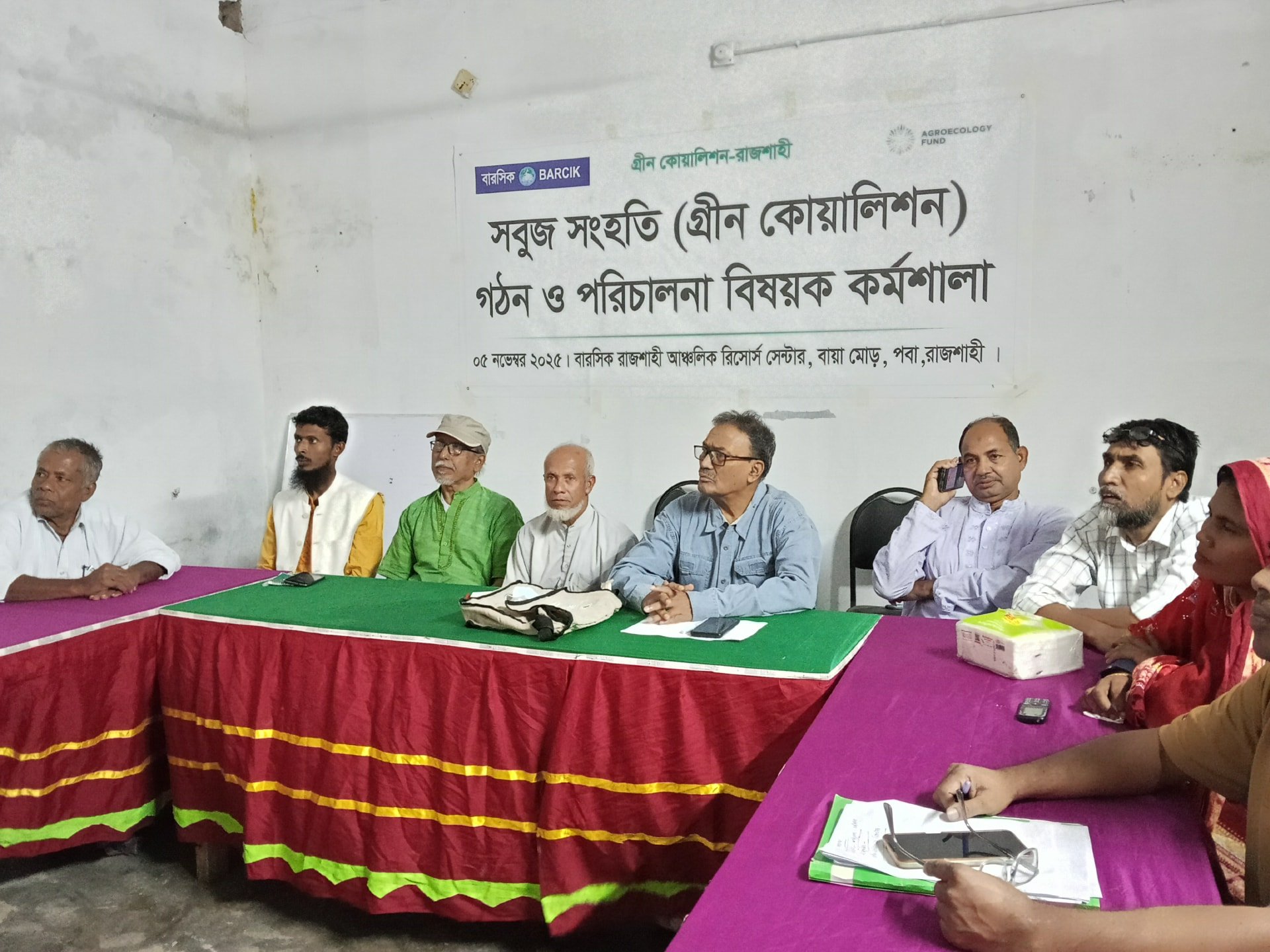 Raising voice imperative to protect biodiversity, environment