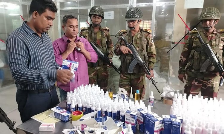 Factory fined for producing fake cosmetics in Chandpur