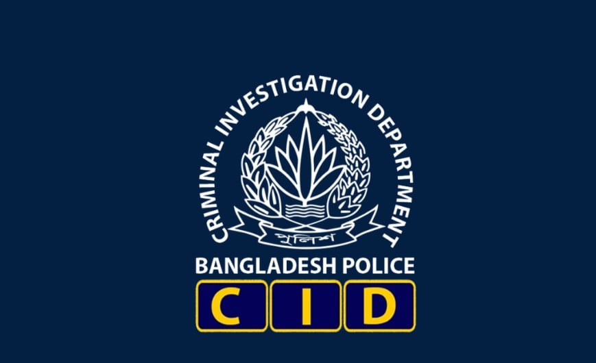 CID sues ex-Bagerhat DC office employee for Tk 245.23cr laundering