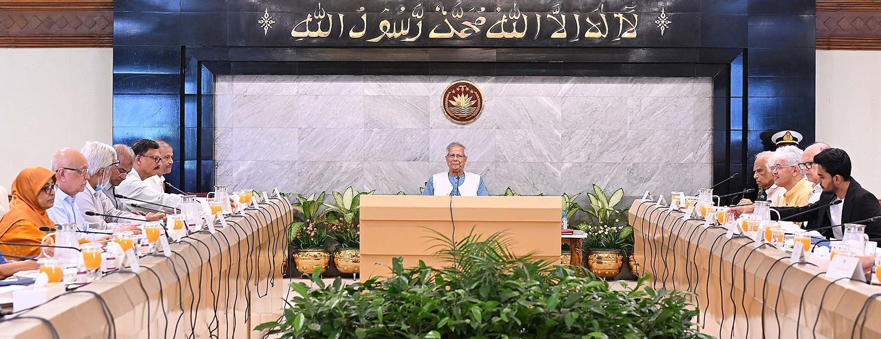 Govt approves 28 holidays for 2026 