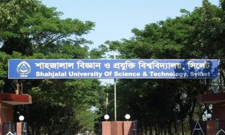 Admission of SUST on Jan 13, 14