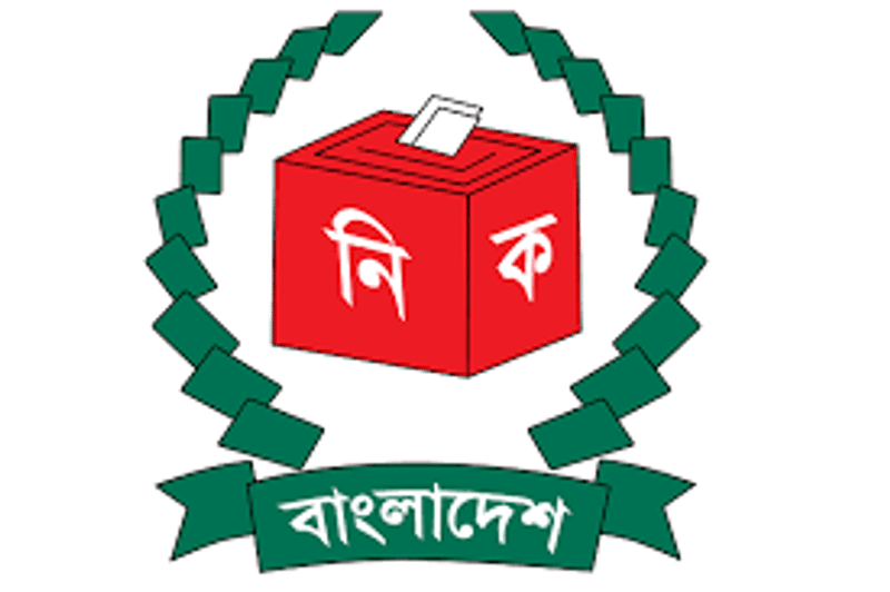 EC registers 66 organizations as election observers
