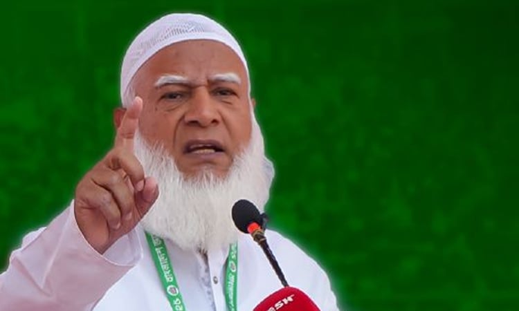 Jamaat Ameer urges youth to build 'New Bangladesh' with honesty, integrity