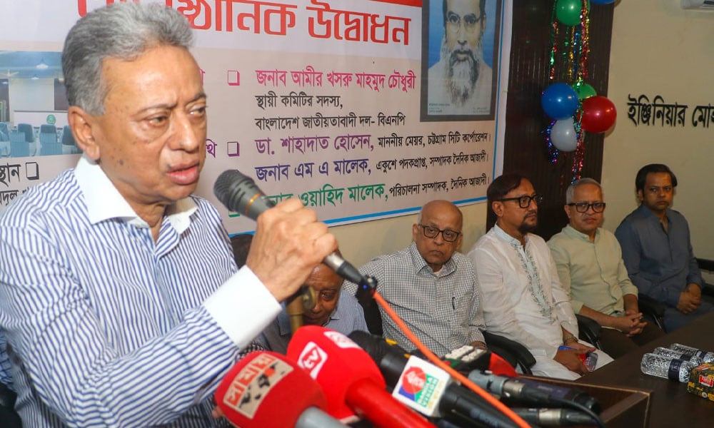 Going beyond consensus will lead to division in politics: Amir Khasru 