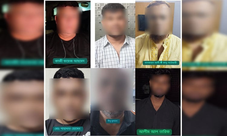 Detectives arrest six AL leaders in the city 