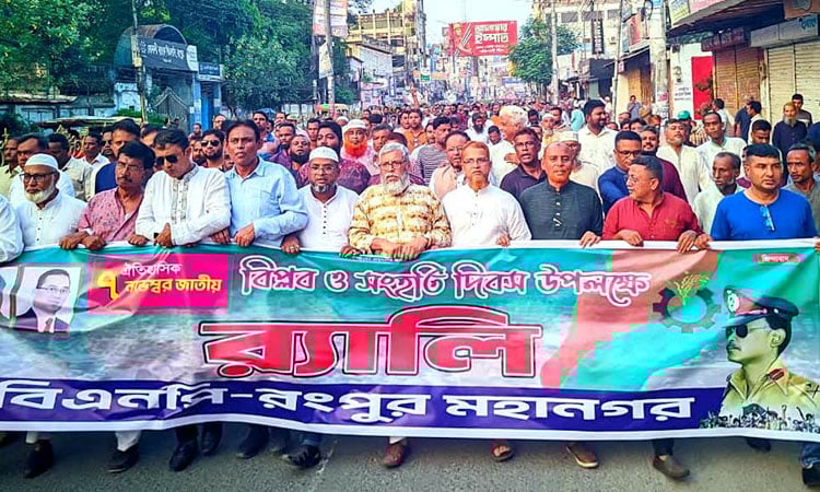 Sepoy-People's Revolution foils hegemonic conspiracy