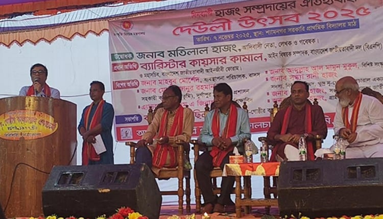 Traditional Deuli Festival of Hajong community celebrated in Netrokona