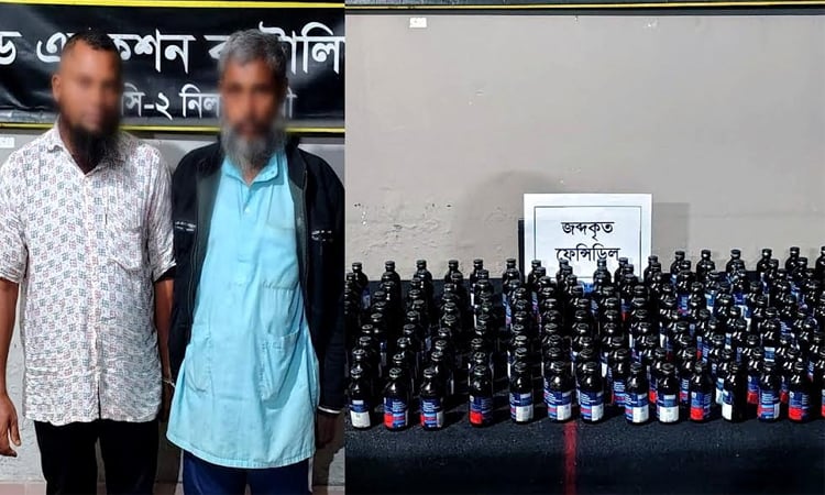 2 held with 188 bottles of phensedyl in Nilphamari