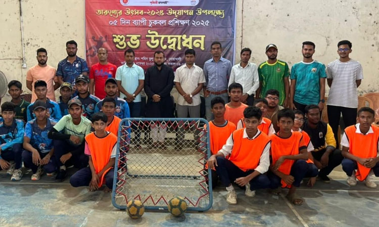 Tchoukball training begins in Noakhali