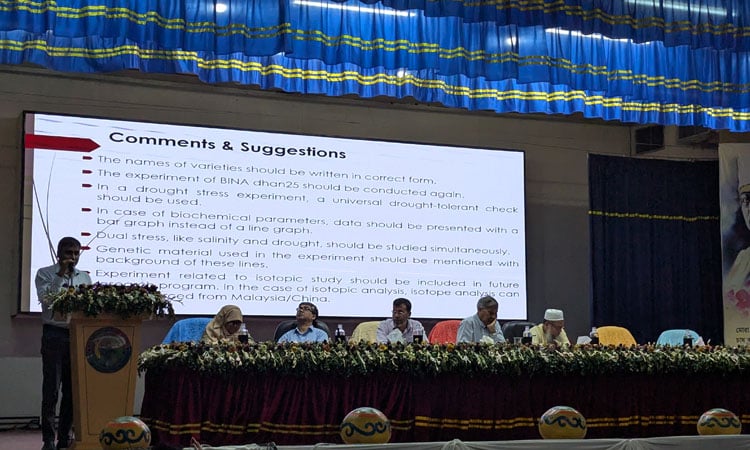 BINA concludes its Annual Research Review workshop