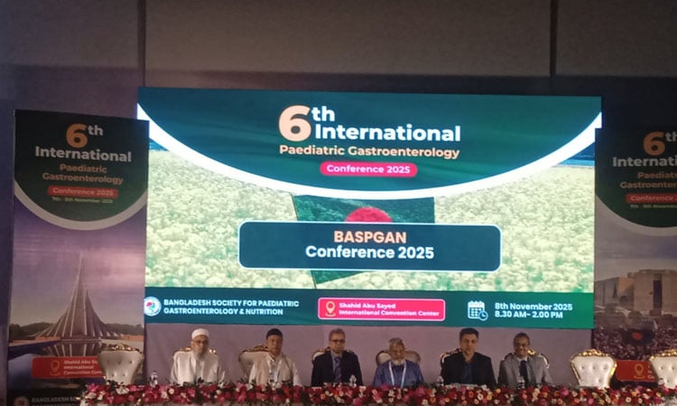 6th Int’l conf of Pediatric Gastroenterology Society held at BMU