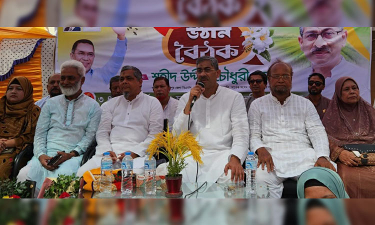 Anee calls for strong unity for realizing next polls 