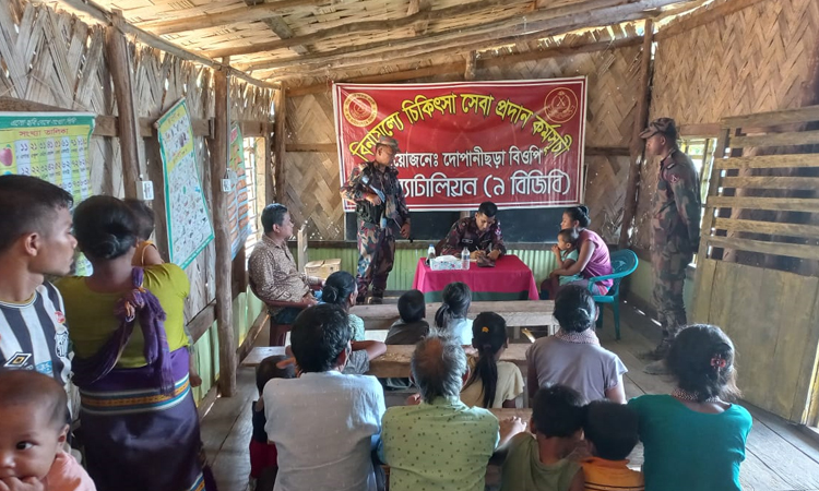 BGB conducts free medical camp in remote border area of Bilaichhari