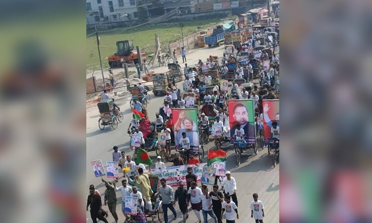 BNP brings out rickshaw rally in Barishal