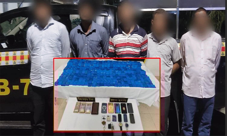 5 held with 60,000 yaba pills in Patiya