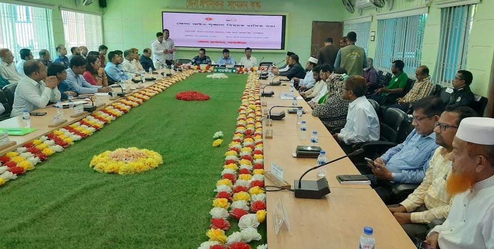 Law, order meeting held in Satkhira