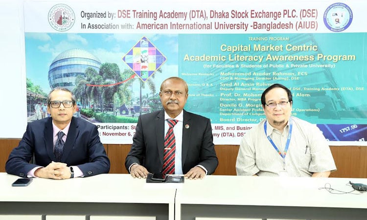 DSE organizes training on capital market for AIUB students 