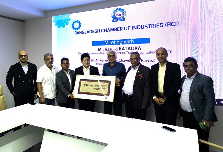 BCI, JETRO discuss skill development, boosting Japanese investment