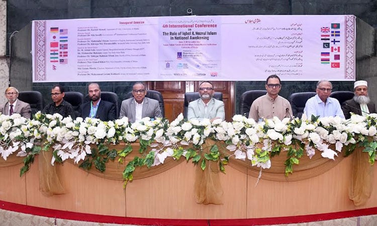 2-day international conference on Iqbal, Nazrul philosophy held at DU