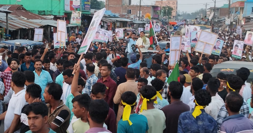 Conspiracy being hatched against national election: Shamim