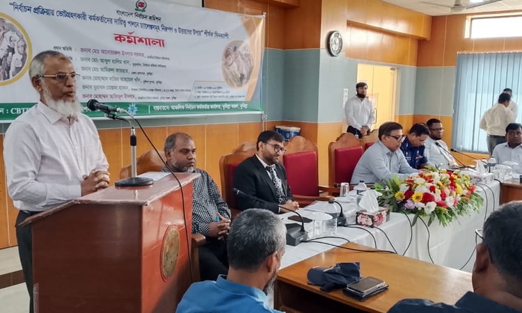 No alternative to fair elections to erase past stigma: Anwarul