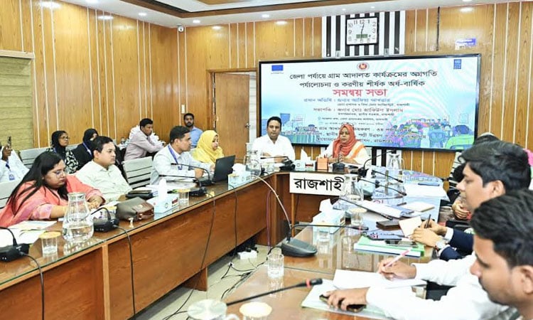 Village court ensures justice for rural people: Speakers