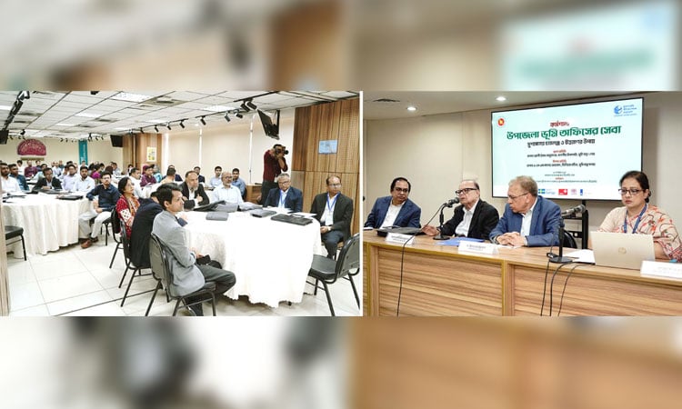 Upazila land office key hub for citizen services: Land Adviser